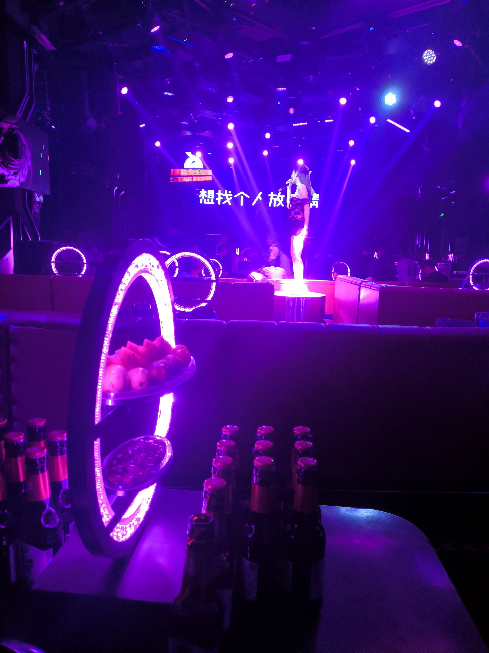 安阳商务ktv引领商务ktv新玩法-文峰区ktv预订